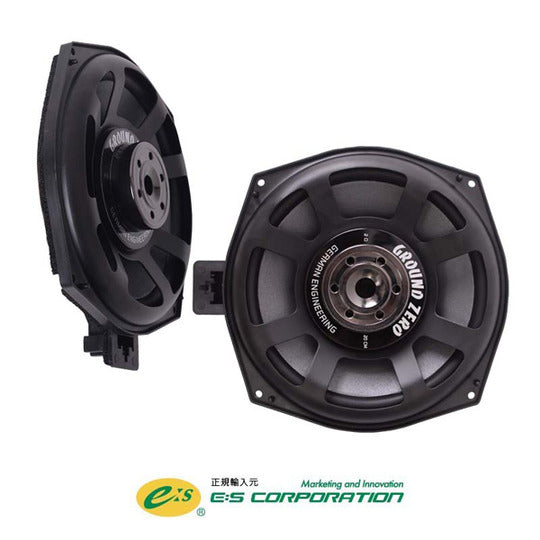 Ground Zero GZCS 200BMW-SW Subwoofer 8 Inch2