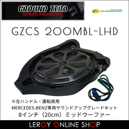 Ground Zero GZCS 200MBL-LHD 8 Inch Midwoofer Left Hand Drive0