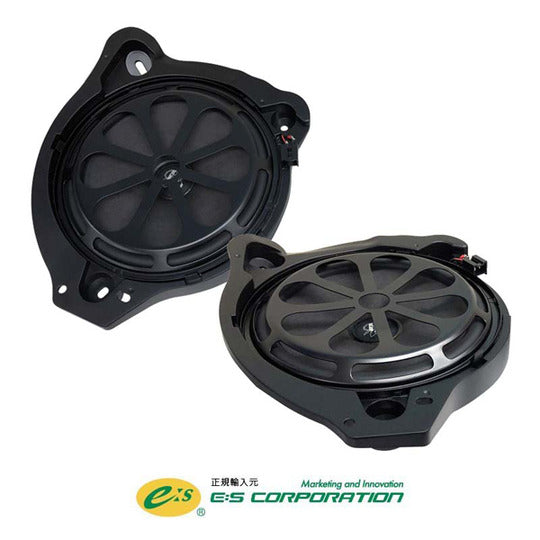 Ground Zero GZCS 200MBL-LHD 8 Inch Midwoofer Left Hand Drive2