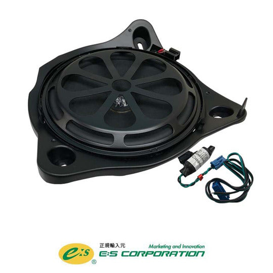 Ground Zero GZCS 200MBR-LHD 8 Inch Midwoofer1