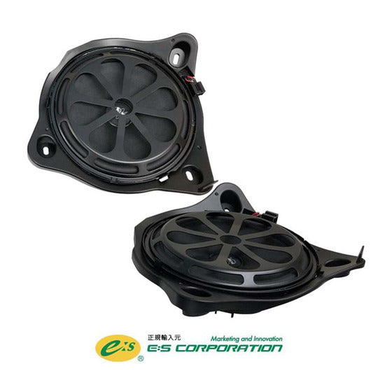 Ground Zero GZCS 200MBR-LHD 8 Inch Midwoofer2