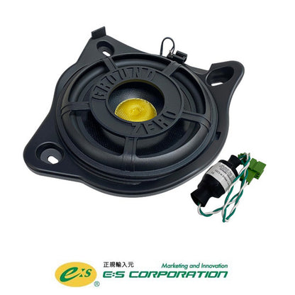 Ground Zero GZCS W-200MB.RH-L Midwoofer 8inch1