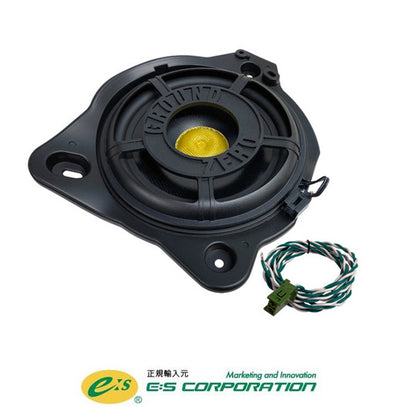 Ground Zero GZCS W-200MB.RH-R 8-Inch Midwoofer 220W1