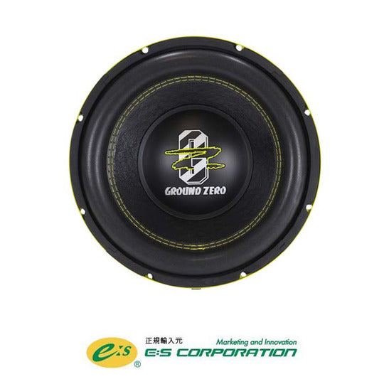 Ground Zero GZRW 10XSPL 10inch Subwoofer 2ΩDVC2