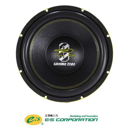 Ground Zero GZRW 12XSPL 12inch Subwoofer 2ΩDVC2