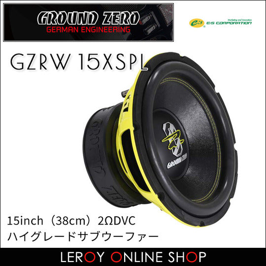 Ground Zero GZRW 15XSPL 15inch Subwoofer 1800W0