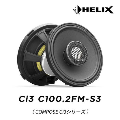 HELIX Ci3 C100.2FM-S3 10cm Coaxial 2WAY Unit0