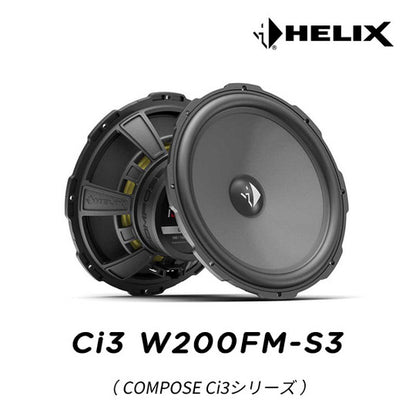 HELIX Ci3 W200FM-S3 20cm Midbass 150W0