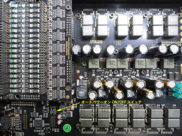 HELIX V-EIGHTEEN DSP 20ch Built-in DSP 18ch Power Amplifier3