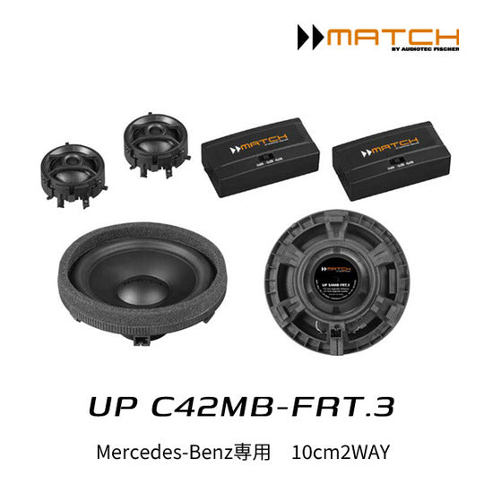 MATCH UP C42MB-FRT.3 2WAY Speaker 10cm0