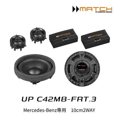 MATCH UP C42MB-FRT.3 2WAY Speaker 10cm0