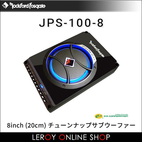 Rockford Fosgate JPS-100-8 8inch Tune-Up Subwoofer0