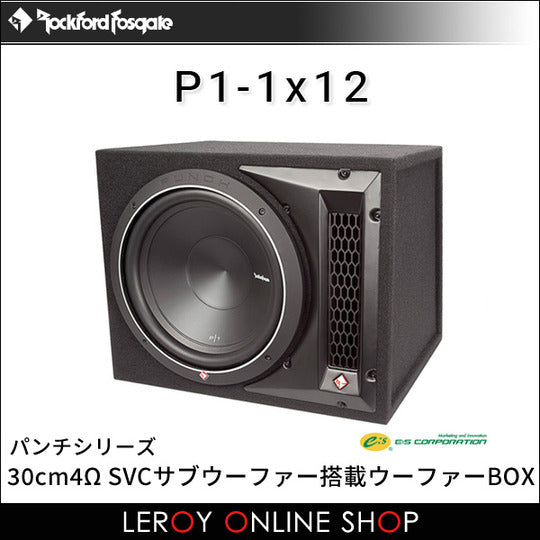 Rockford Fosgate P1-1x12 Subwoofer Box 30cm 4Ω SVC0