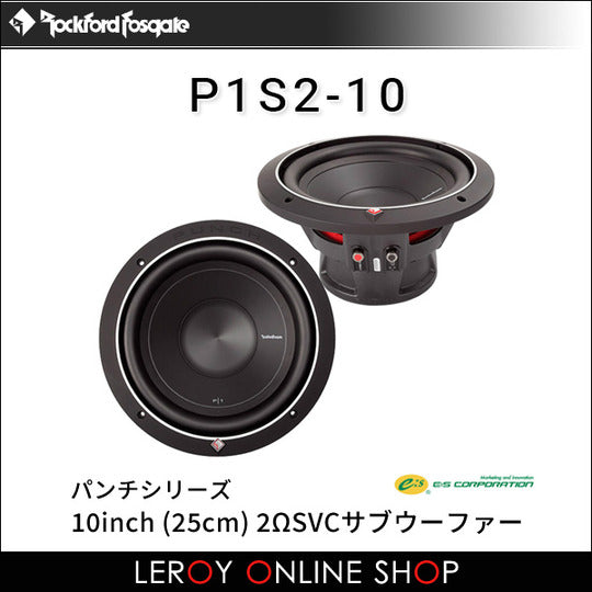 Rockford Fosgate P1S2-10 10inch 2Ω SVC Subwoofer0