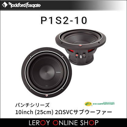 Rockford Fosgate P1S2-10 10inch 2Ω SVC Subwoofer0