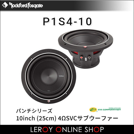 Rockford Fosgate P1S4-10 10inch 4Ω SVC Subwoofer0
