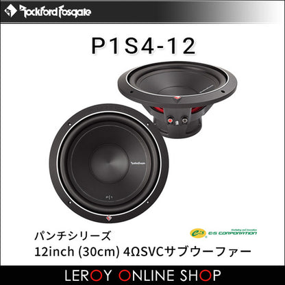Rockford Fosgate P1S4-12 Subwoofer 12inch 4Ω SVC0