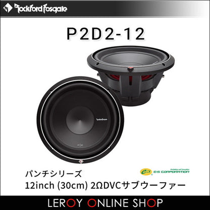 Rockford Fosgate P2D2-12 12inch 2Ω DVC Subwoofer0