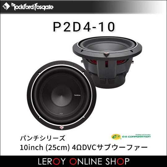 Rockford Fosgate P2D4-10 10inch 4ΩDVC Subwoofer0