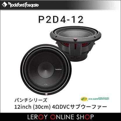Rockford Fosgate P2D4-12 12inch 4ΩDVC Subwoofer0