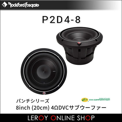Rockford Fosgate P2D4-8 8inch 4ΩDVC Subwoofer0