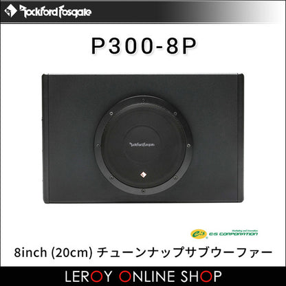 Rockford Fosgate P300-8P 8inch Powered Subwoofer 300W0
