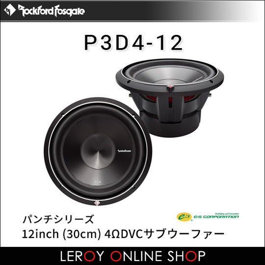 Rockford Fosgate P3D4-12 12inch 4Ω DVC Subwoofer0