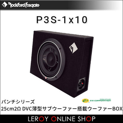 Rockford Fosgate P3S-1x10 Subwoofer Box 25cm 1Ω0