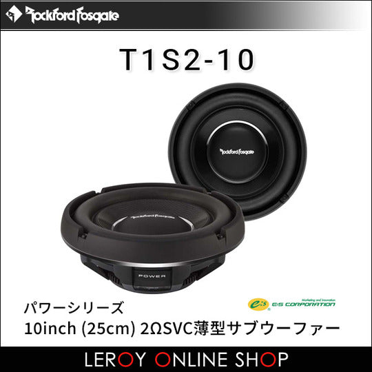 Rockford Fosgate T1S2-10 10inch 2Ω SVC Slim Subwoofer0