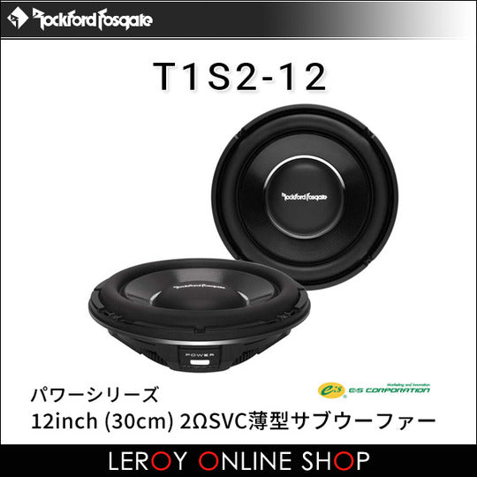 Rockford Fosgate T1S2-12 Subwoofer 12inch 2ΩSVC0