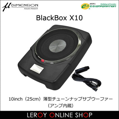 μ-Dimension BlackBox X10 10inch Subwoofer Built-in Amplifier0